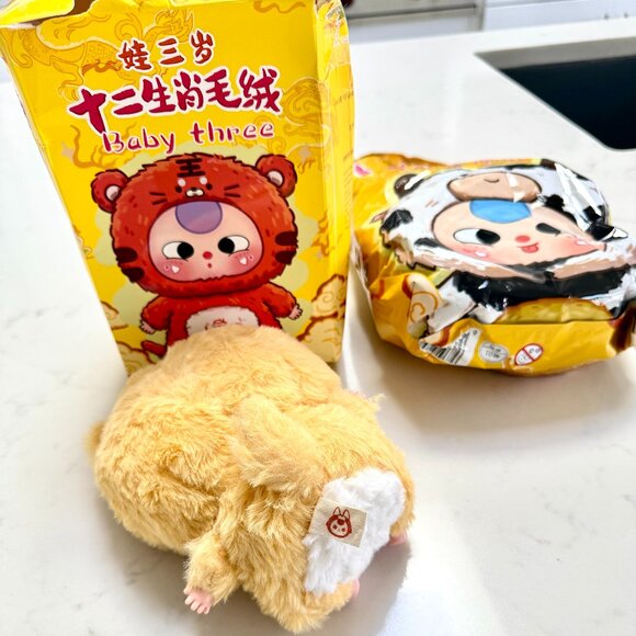 Baby Three Twelve Zodiac Plush Blind Box Series - Rare Crying Eyes - Picture 6 of 7